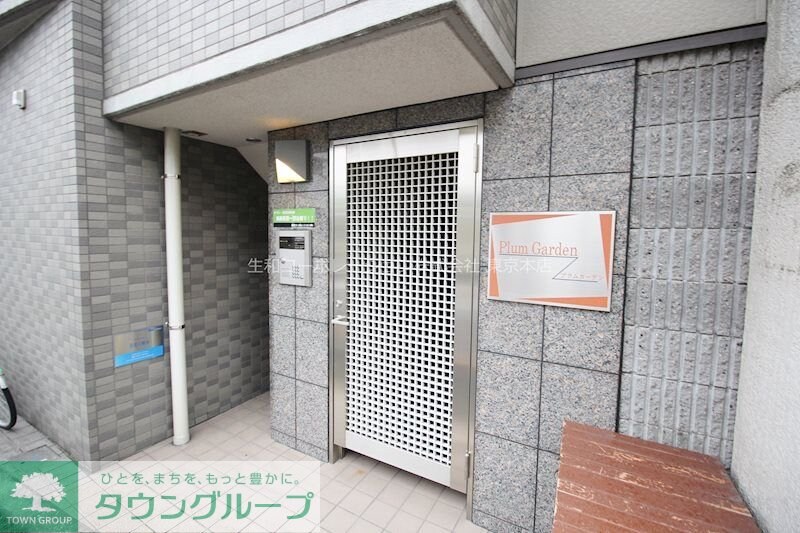 プラム・ガーデンの物件内観写真