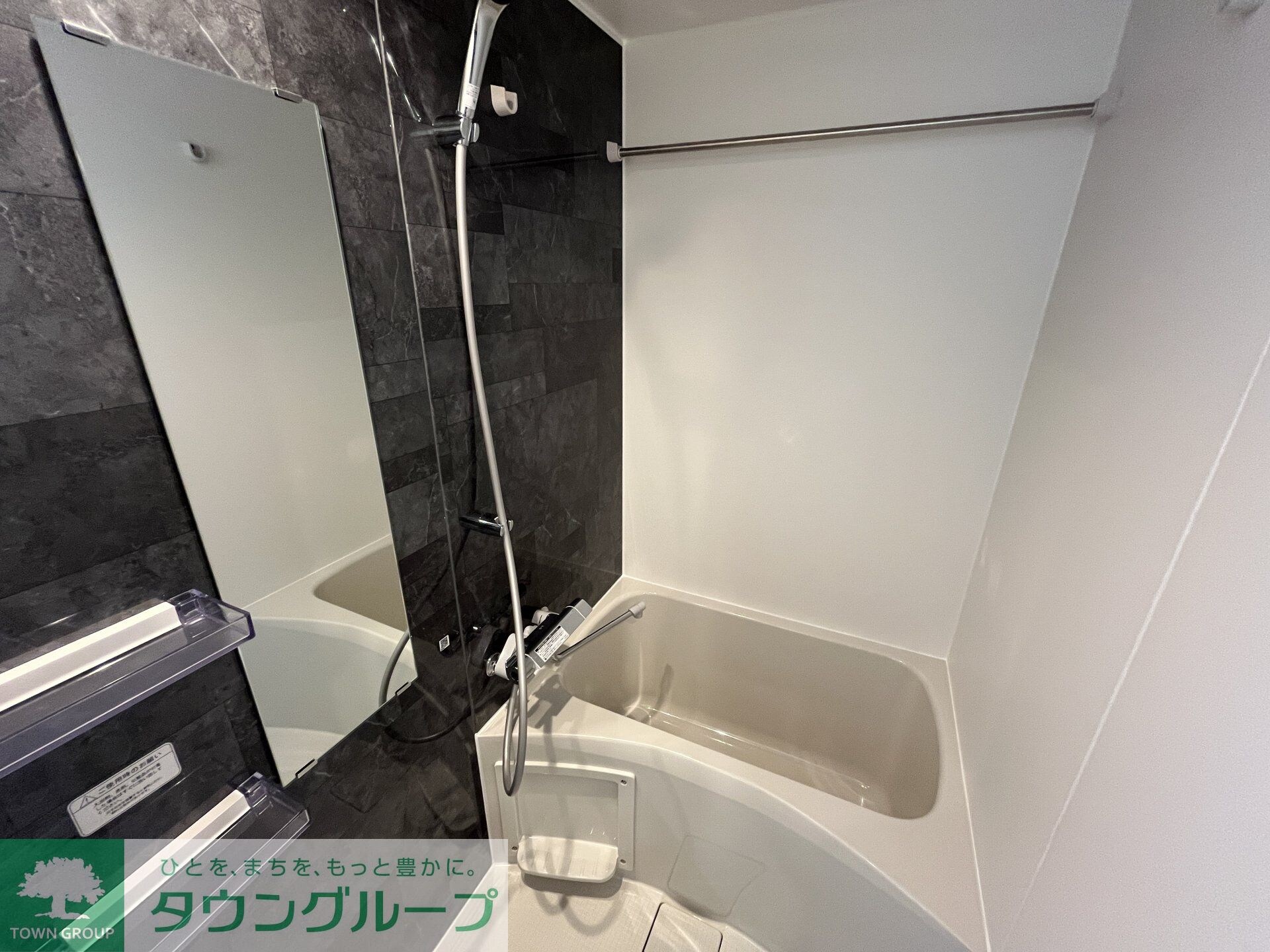 オプション坂下の物件内観写真