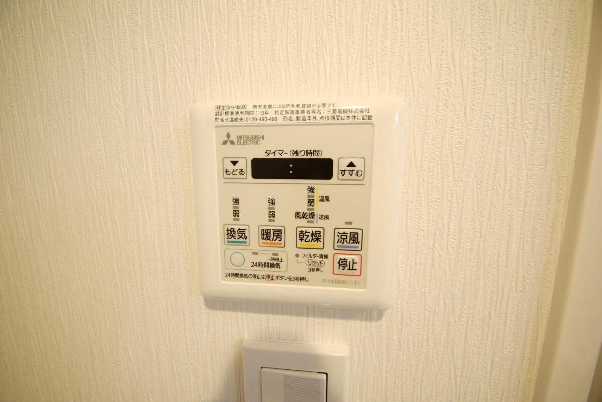 アーバンパーク王子の物件内観写真