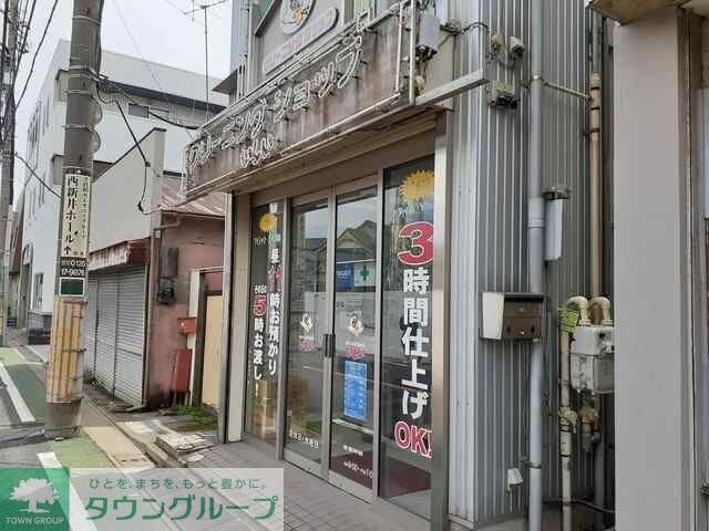 Ｍａｉｓｏｎ　ｄｅ　Ｌｅｍｏの物件内観写真