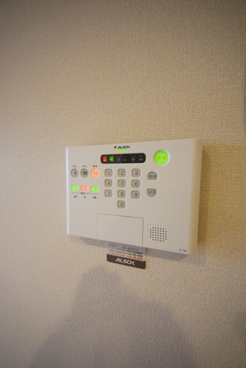 ソフィアハイツの物件内観写真