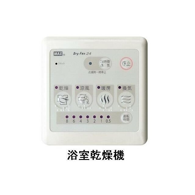 ＩＳＯＬＡ（イゾラ）の物件内観写真