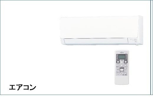 ＩＳＯＬＡ（イゾラ）の物件内観写真