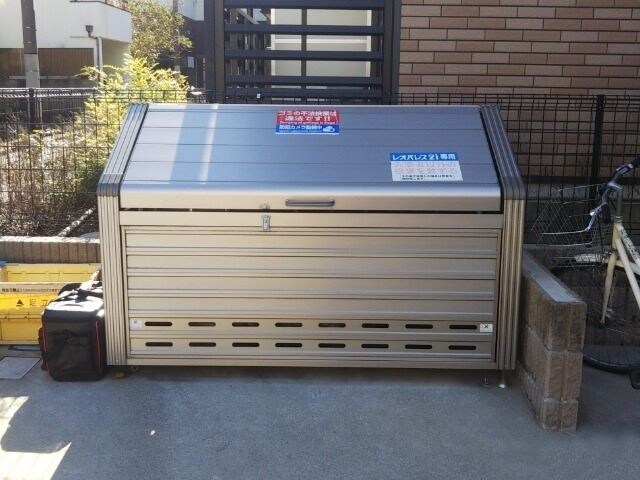 レオネクストグリーンパーク舎人の物件内観写真