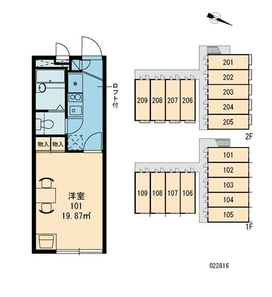 レオパレスＨ＆Ａマンションの物件内観写真