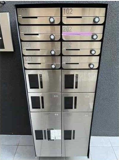 ｔｒｉａｓ３３３の物件内観写真