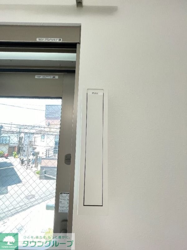 ノーザンロード扇大橋の物件内観写真