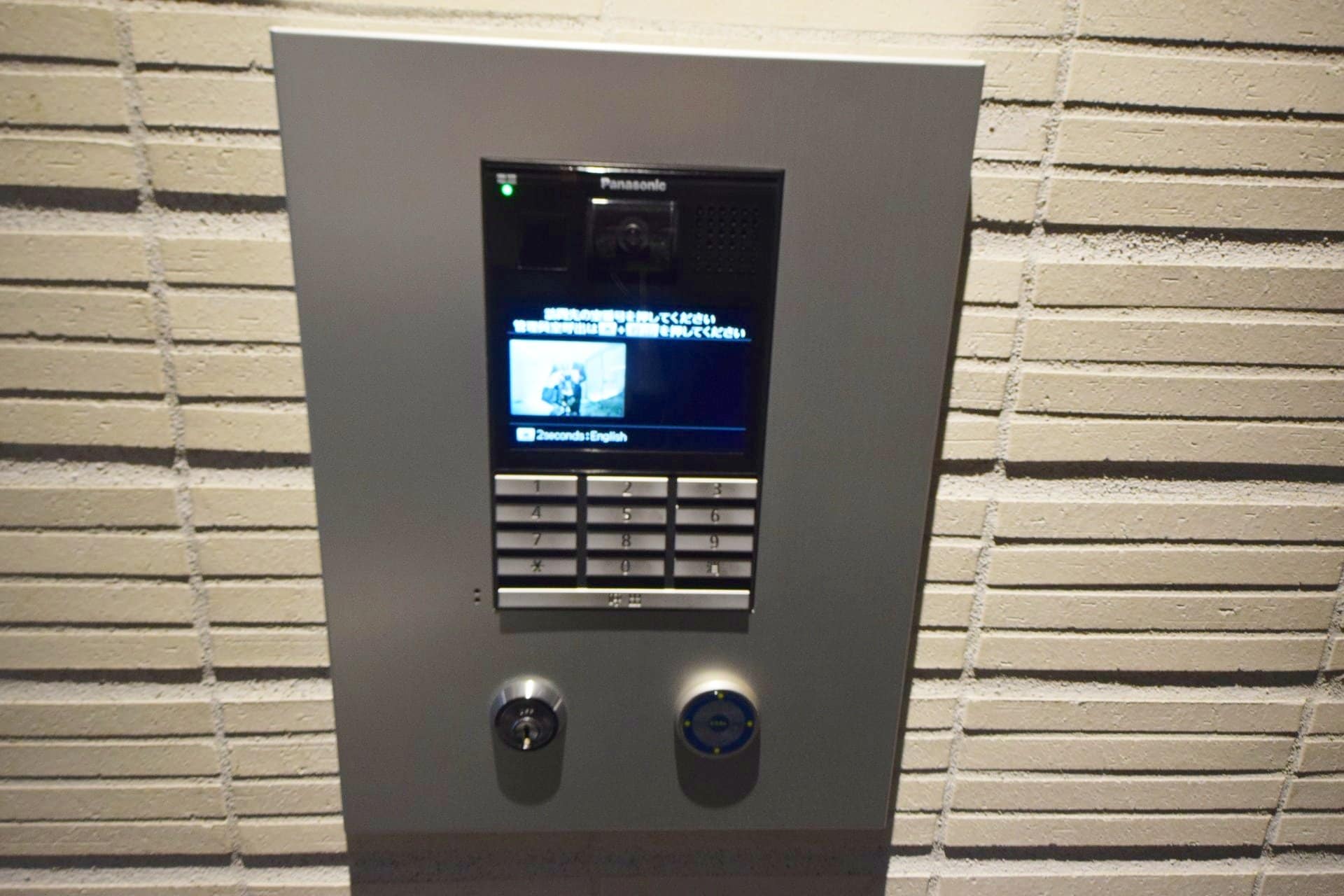 ＯＲＳＵＳ西日暮里の物件内観写真