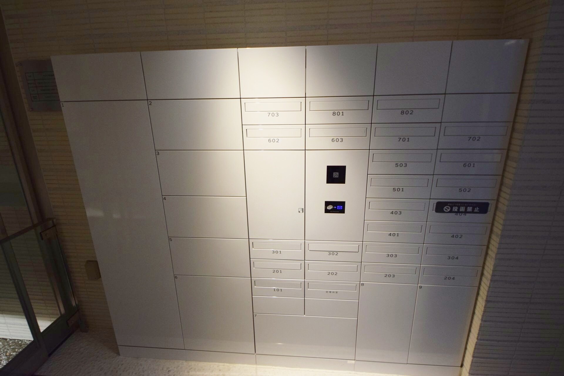 ＯＲＳＵＳ西日暮里の物件内観写真