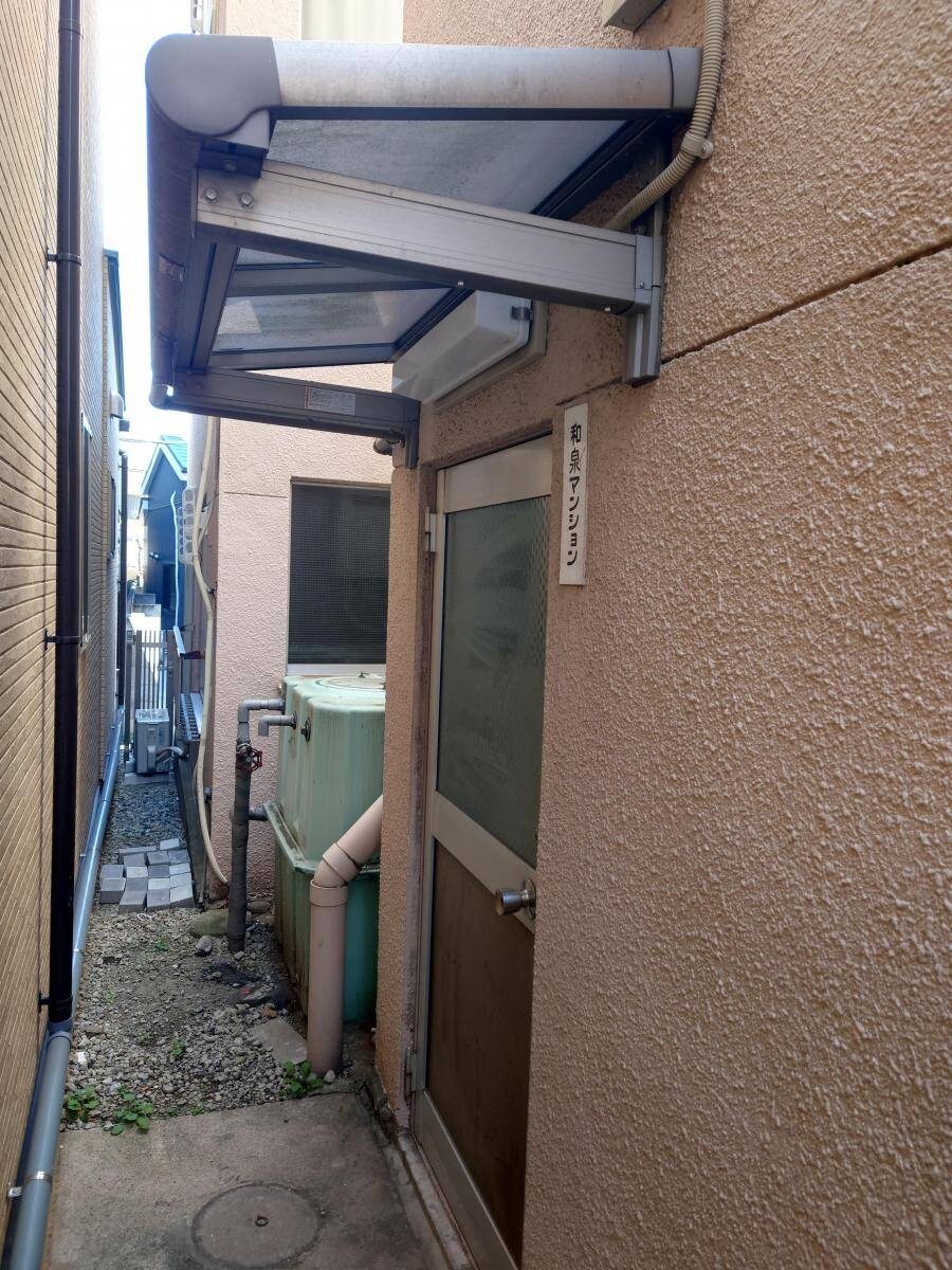 和泉マンションの物件内観写真