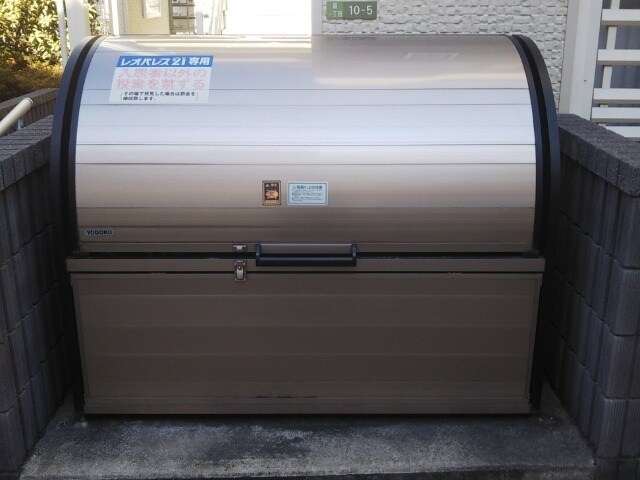 レオネクストサンモールIIIの物件内観写真