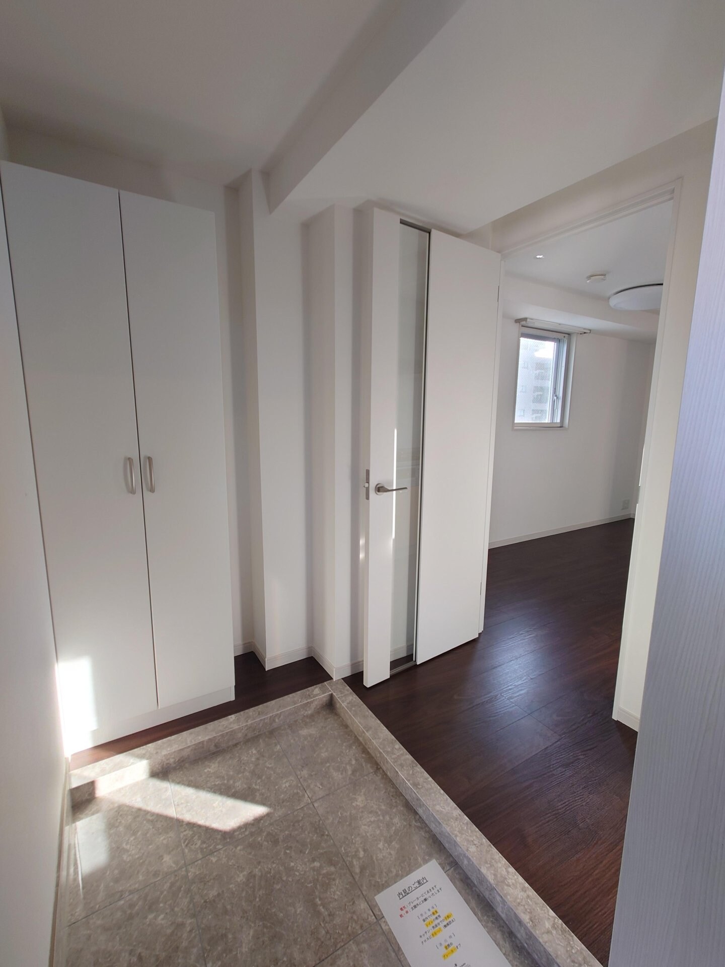 アイルグランデ浅草の物件内観写真