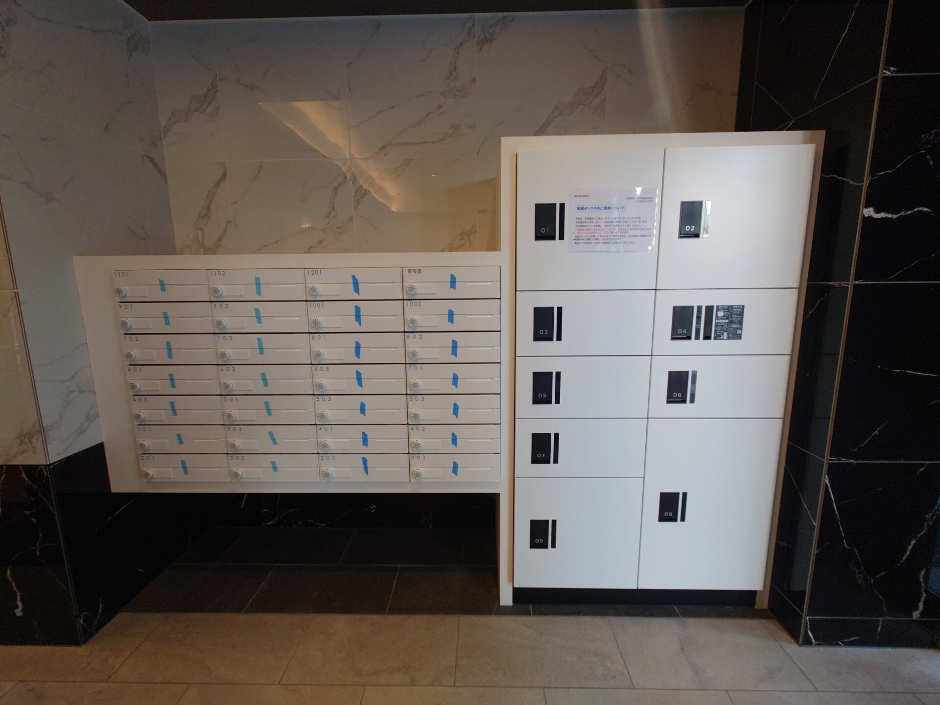 アイルグランデ浅草の物件内観写真