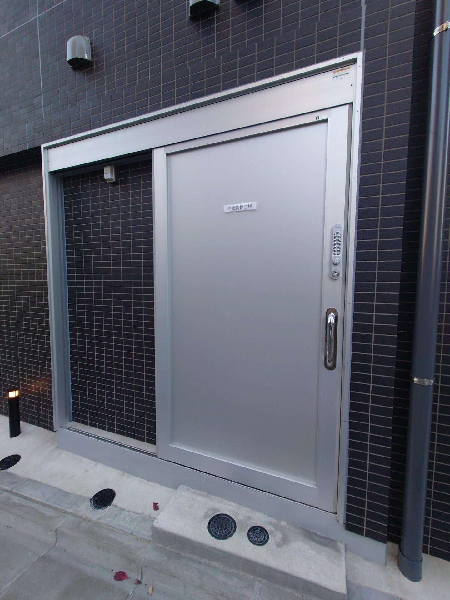 アイルグランデ浅草の物件内観写真