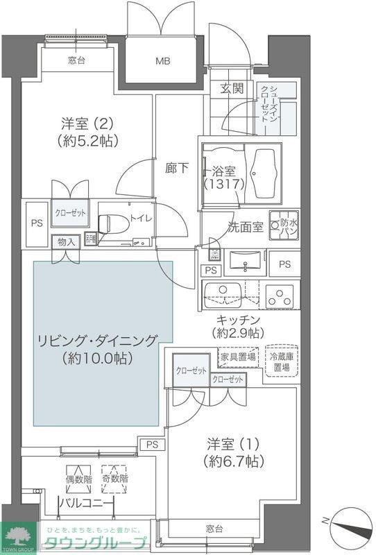 メゾンカルム本郷の物件間取画像