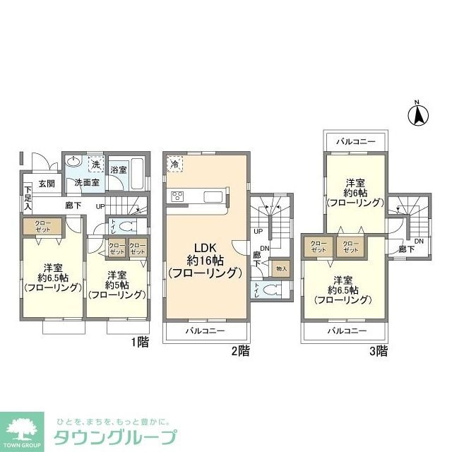 保塚町貸家の物件間取画像