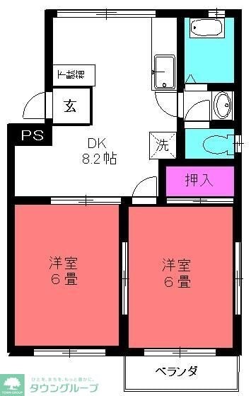 サンホワイト新谷の物件間取画像