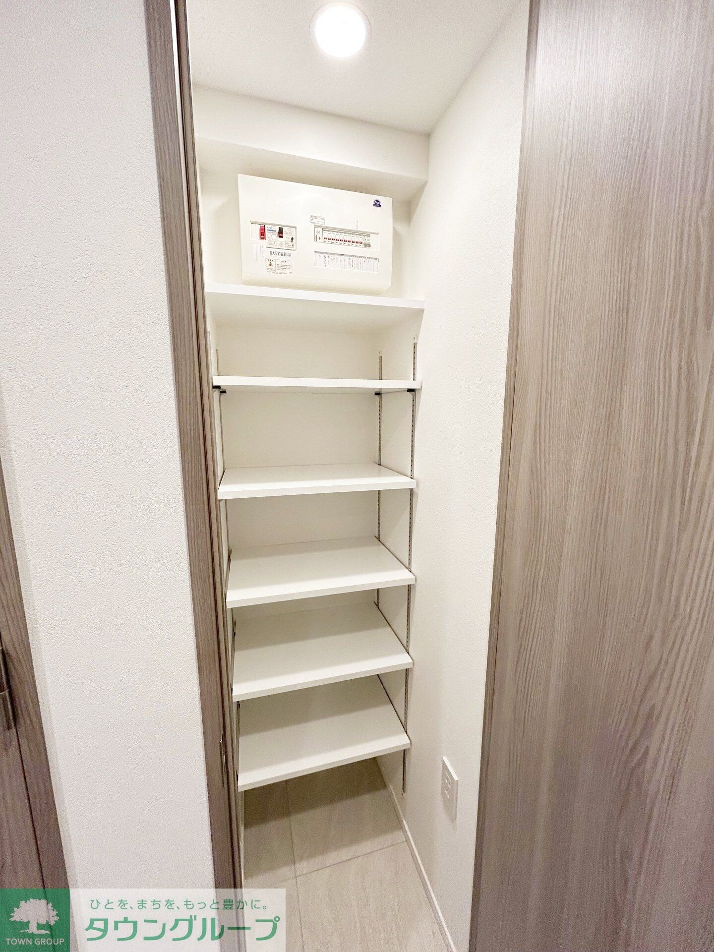 グランエール西日暮里の物件内観写真