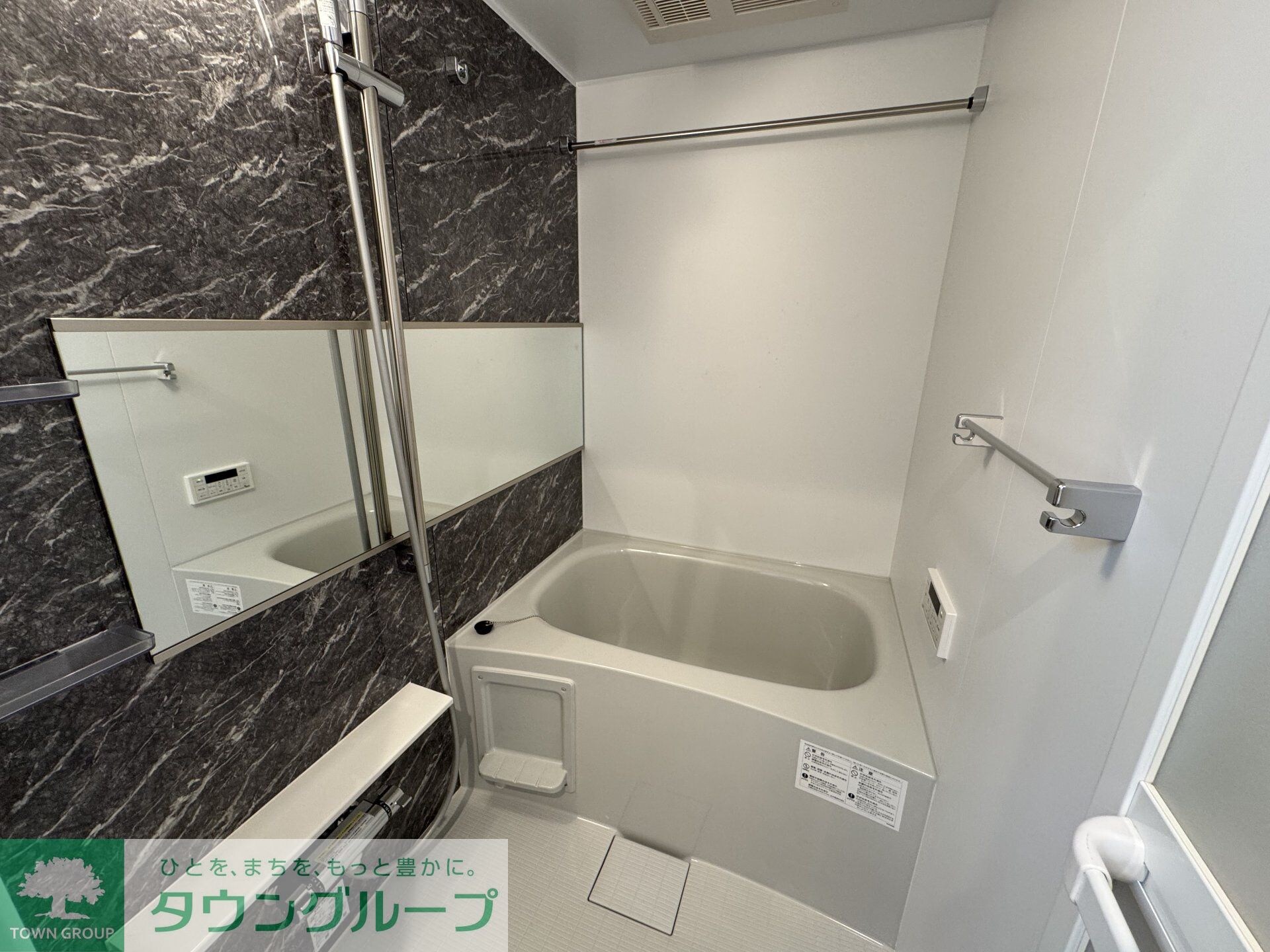 スアヴィス谷在家の物件内観写真