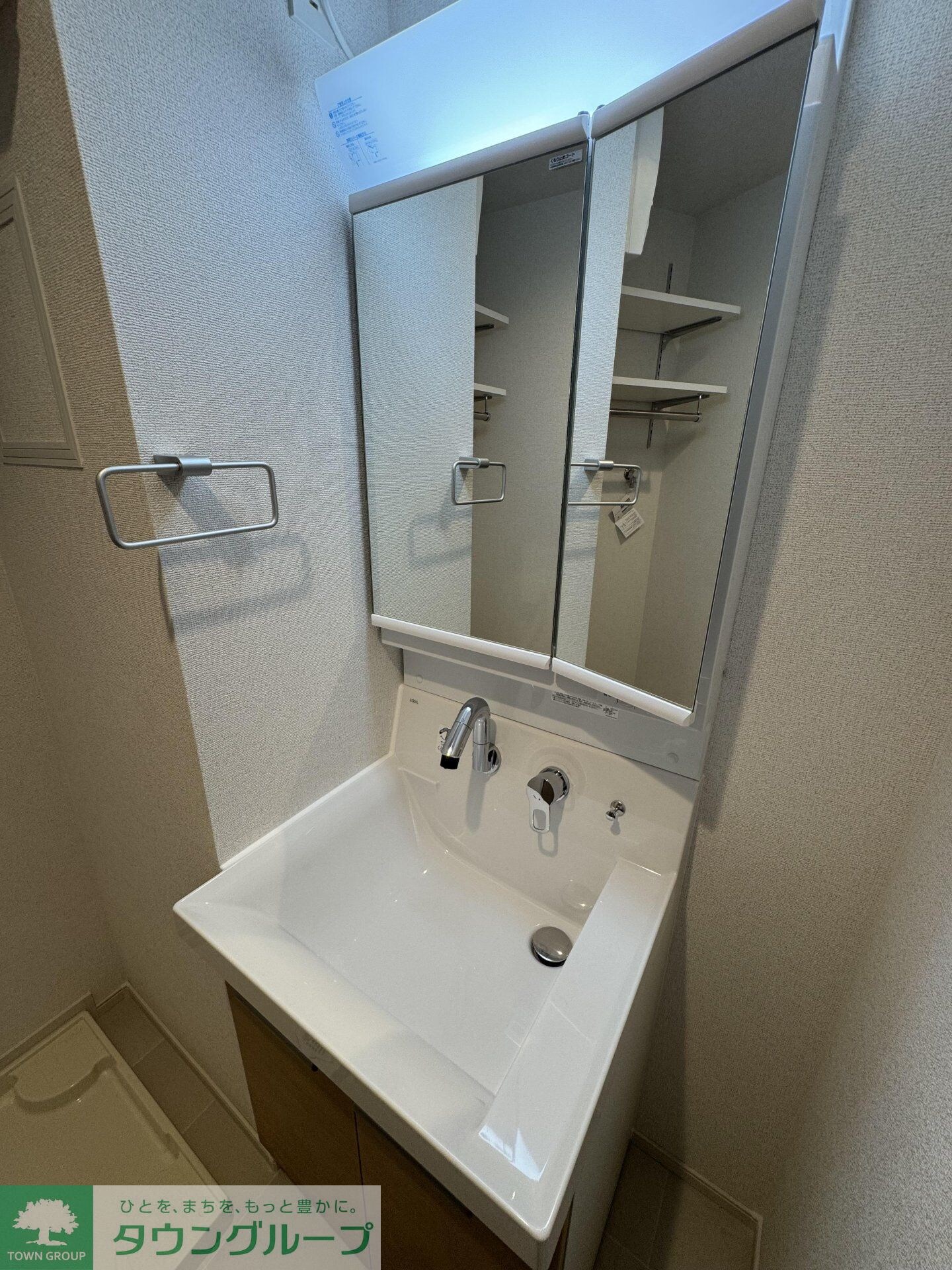 スアヴィス谷在家の物件内観写真