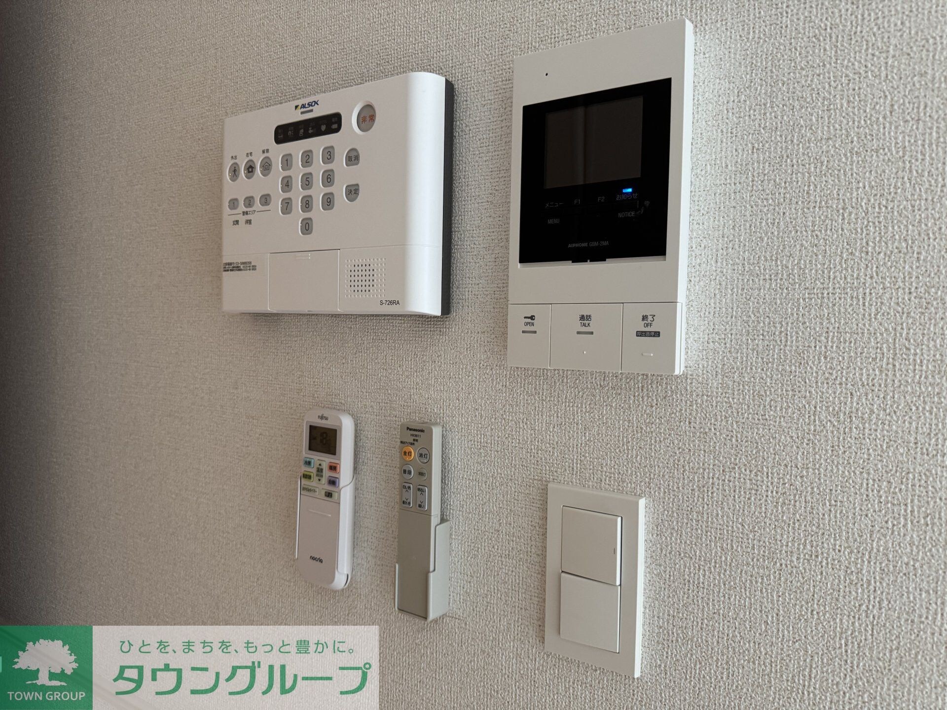 スアヴィス谷在家の物件内観写真