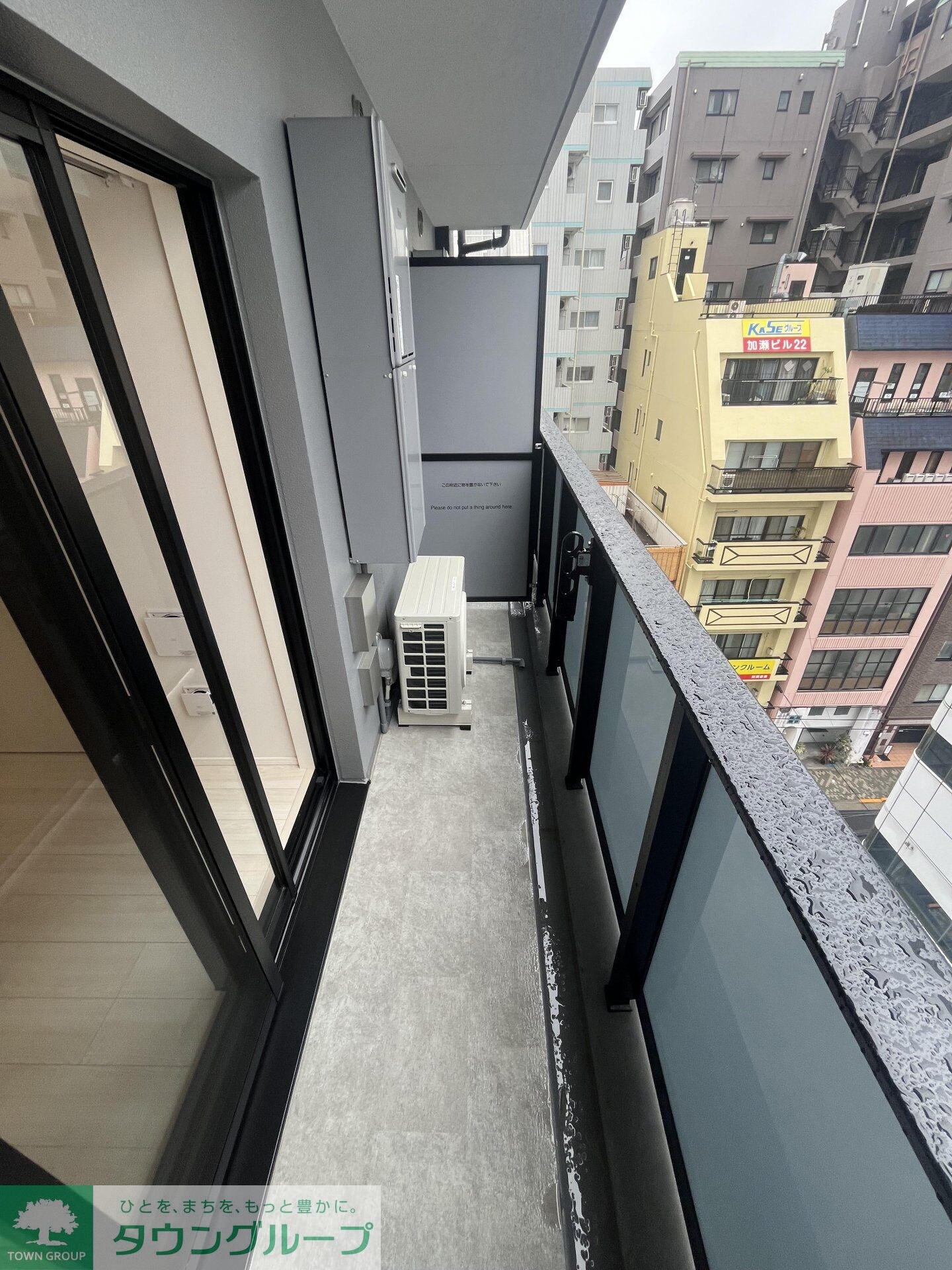 アーバネックス北上野の物件内観写真