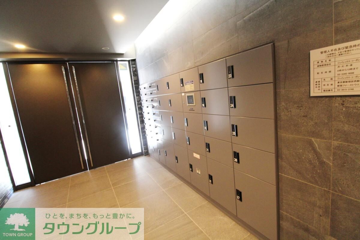 レオーネ新御徒町の物件内観写真