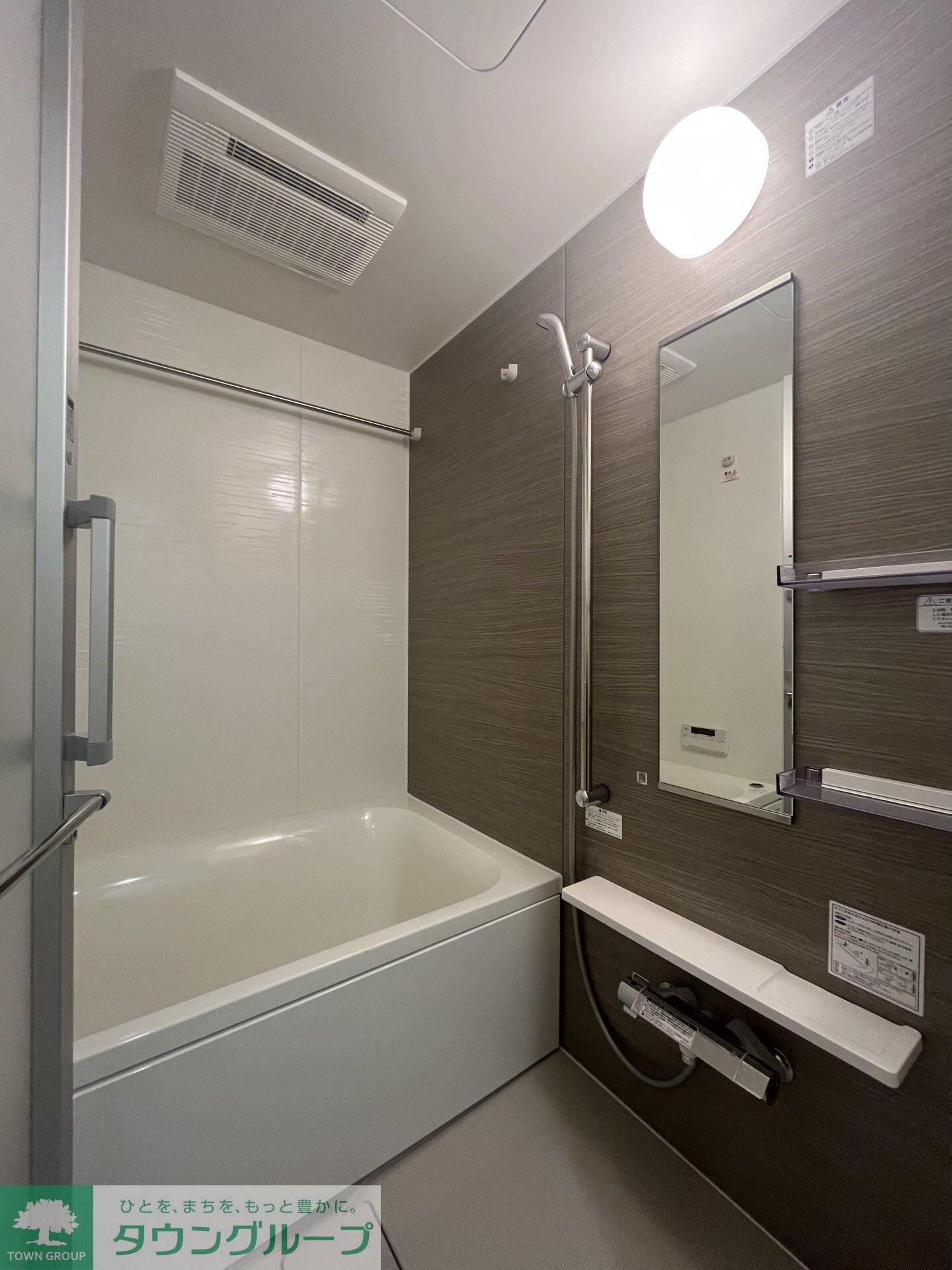 ブランシエスタ上野の物件内観写真