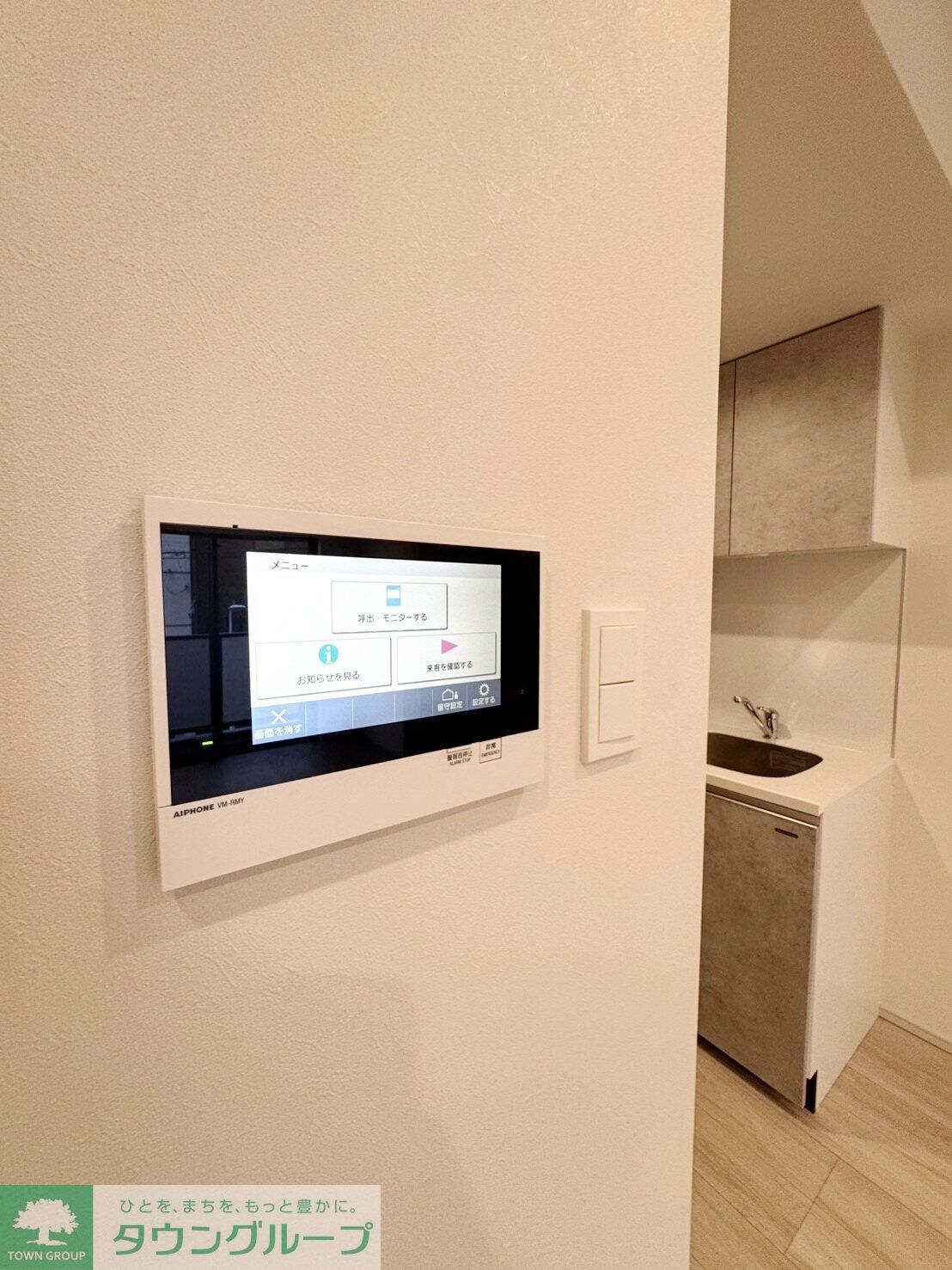 クラリティア浅草の物件内観写真