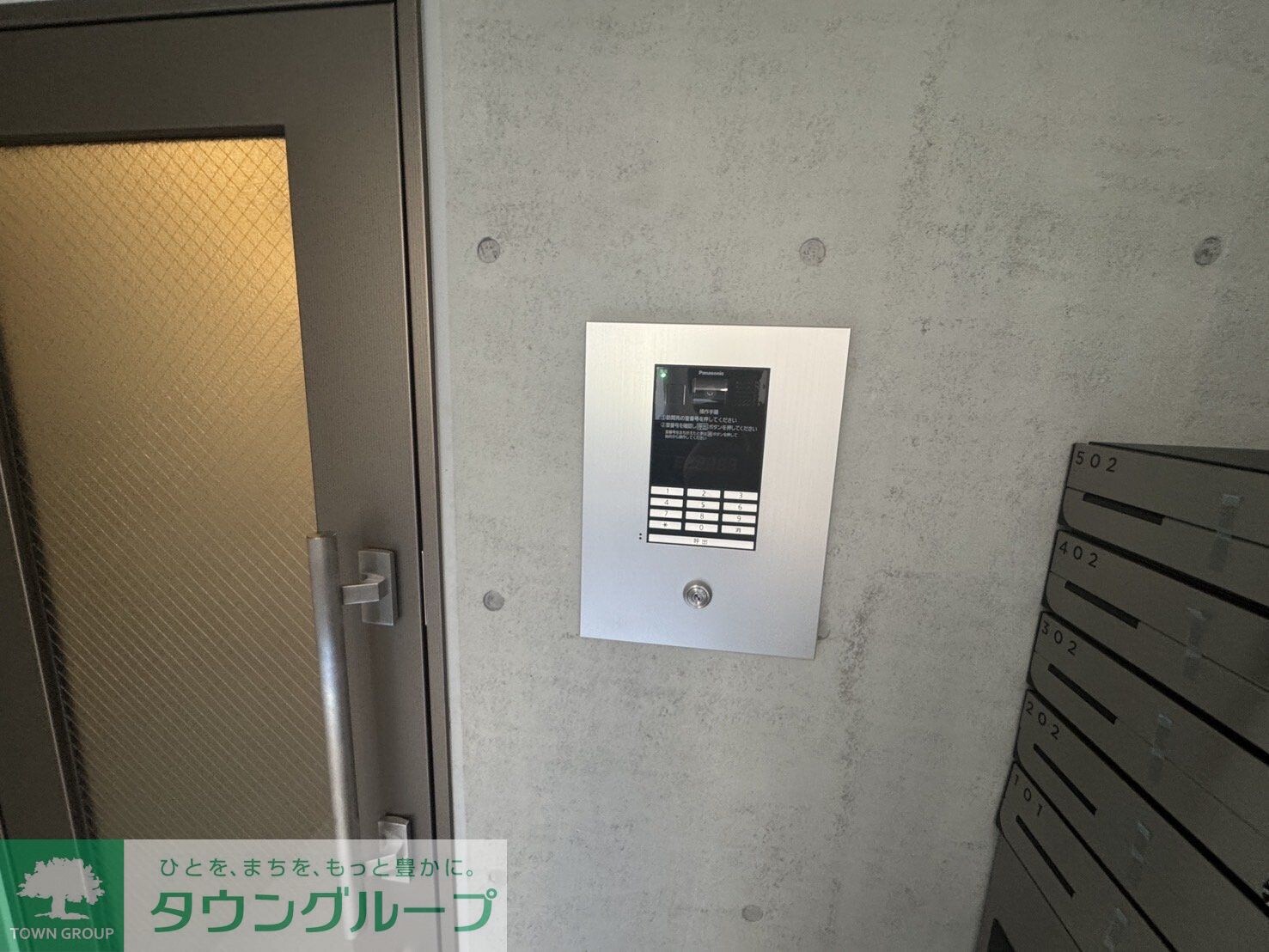 三ノ輪アパートメントの物件内観写真