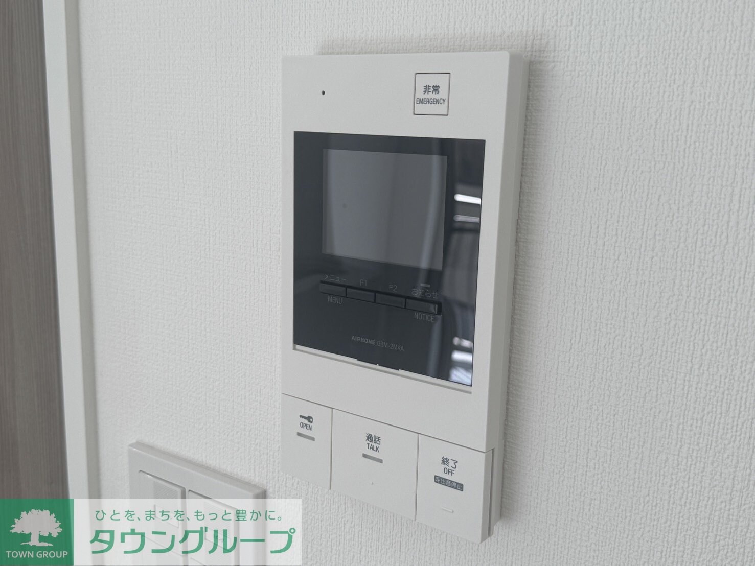 ルミーク根岸の物件内観写真