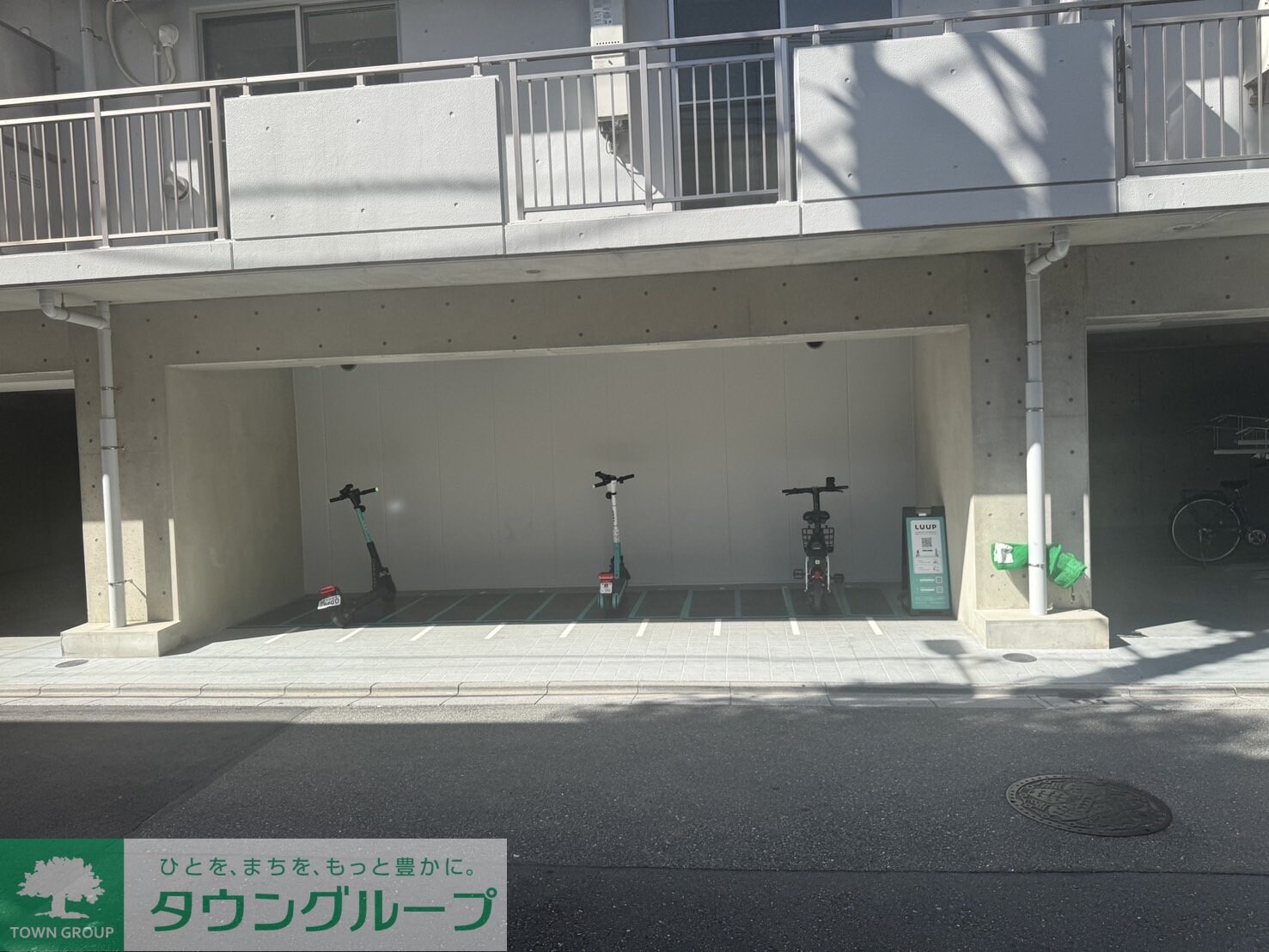 ルミーク根岸の物件内観写真