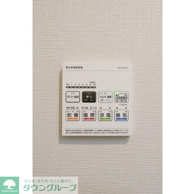 クラリティア綾瀬の物件内観写真