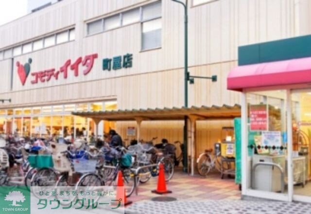 物件周辺環境
