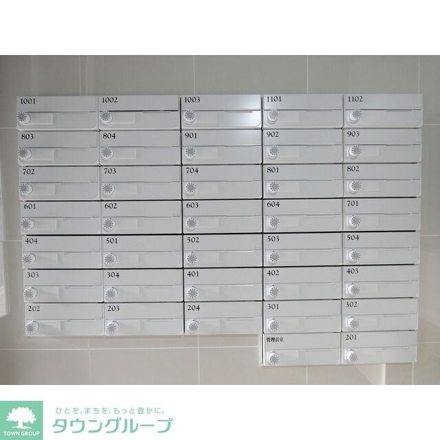 アルファコート王子２の物件内観写真