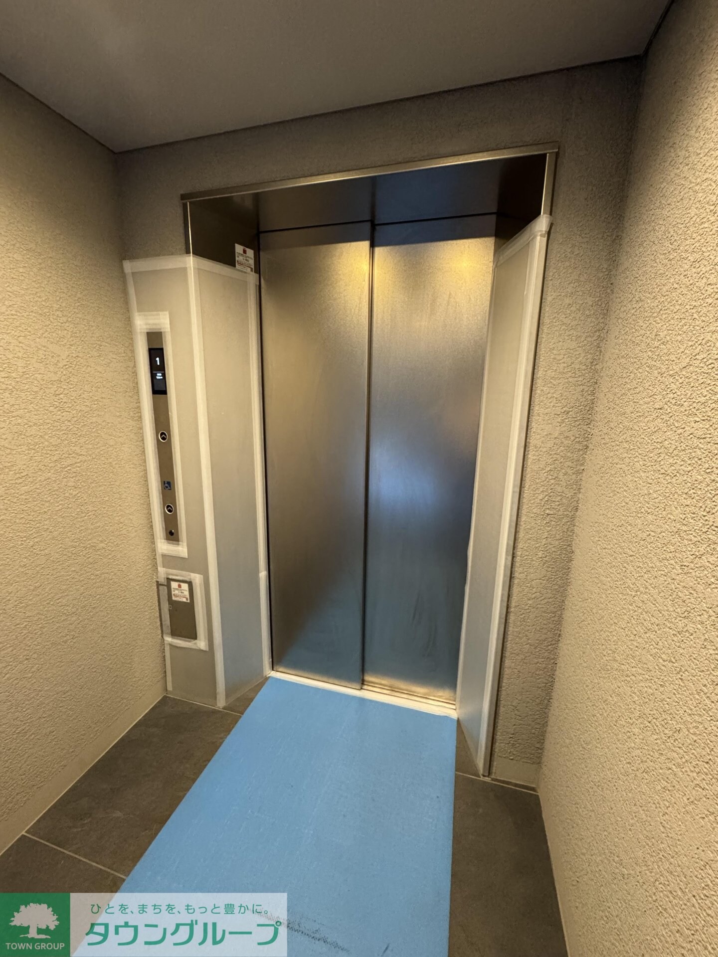 リテラス西日暮里の物件内観写真