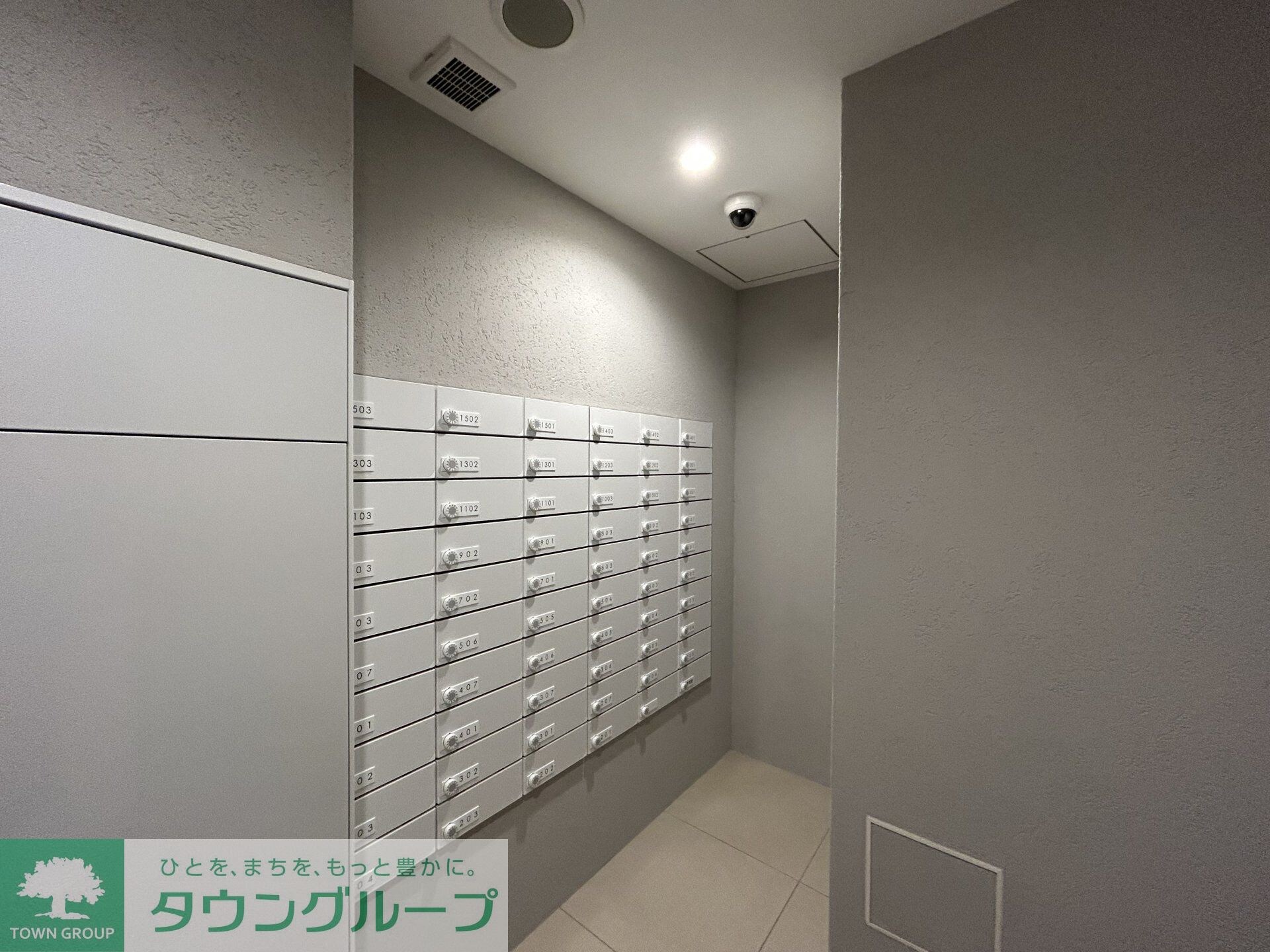 グランカーサ町屋の物件内観写真