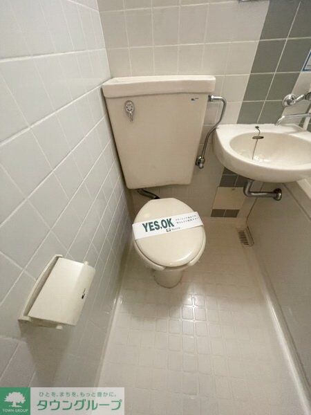 ビューパレー西新井の物件内観写真