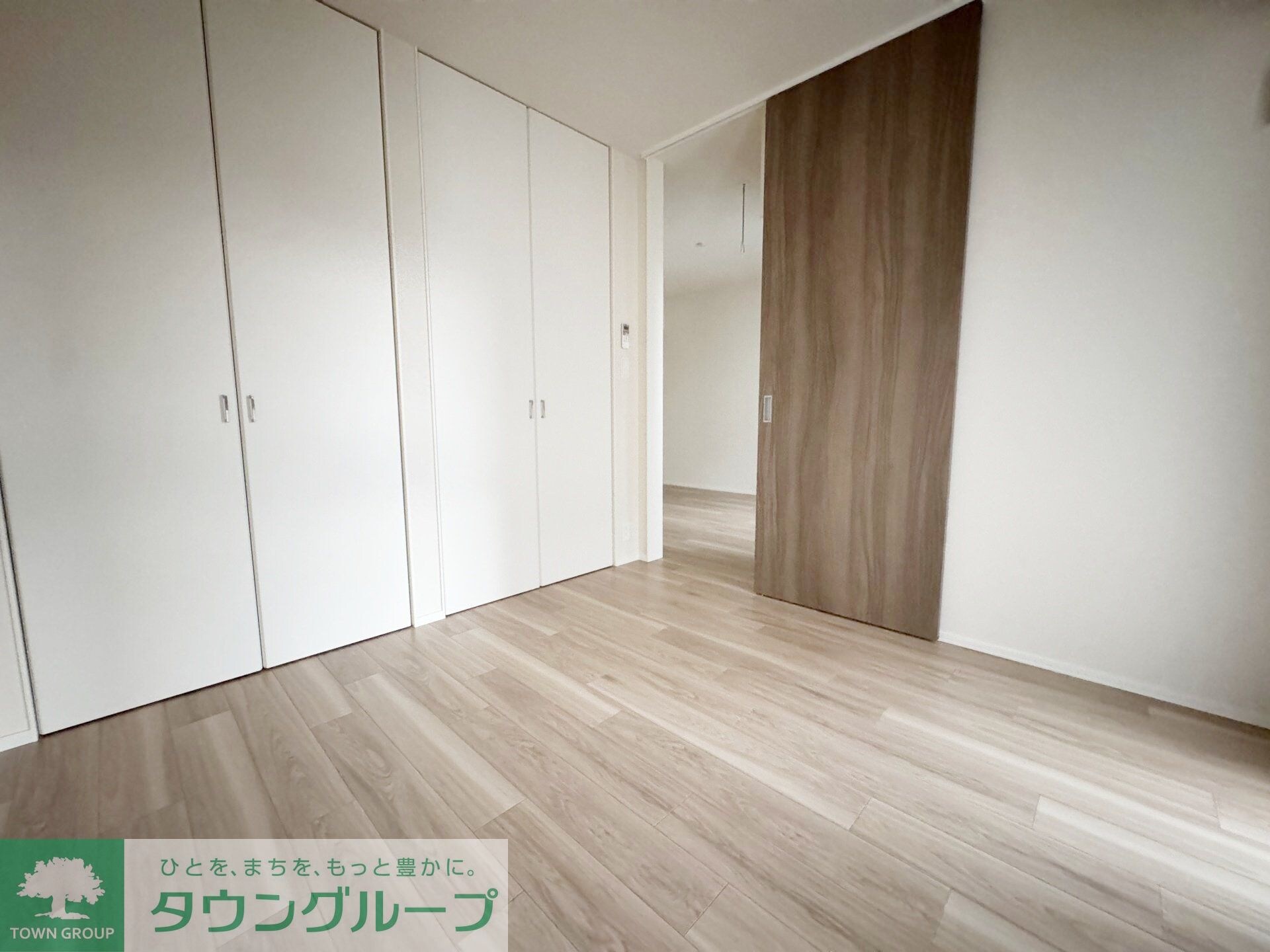 レガリアの物件内観写真