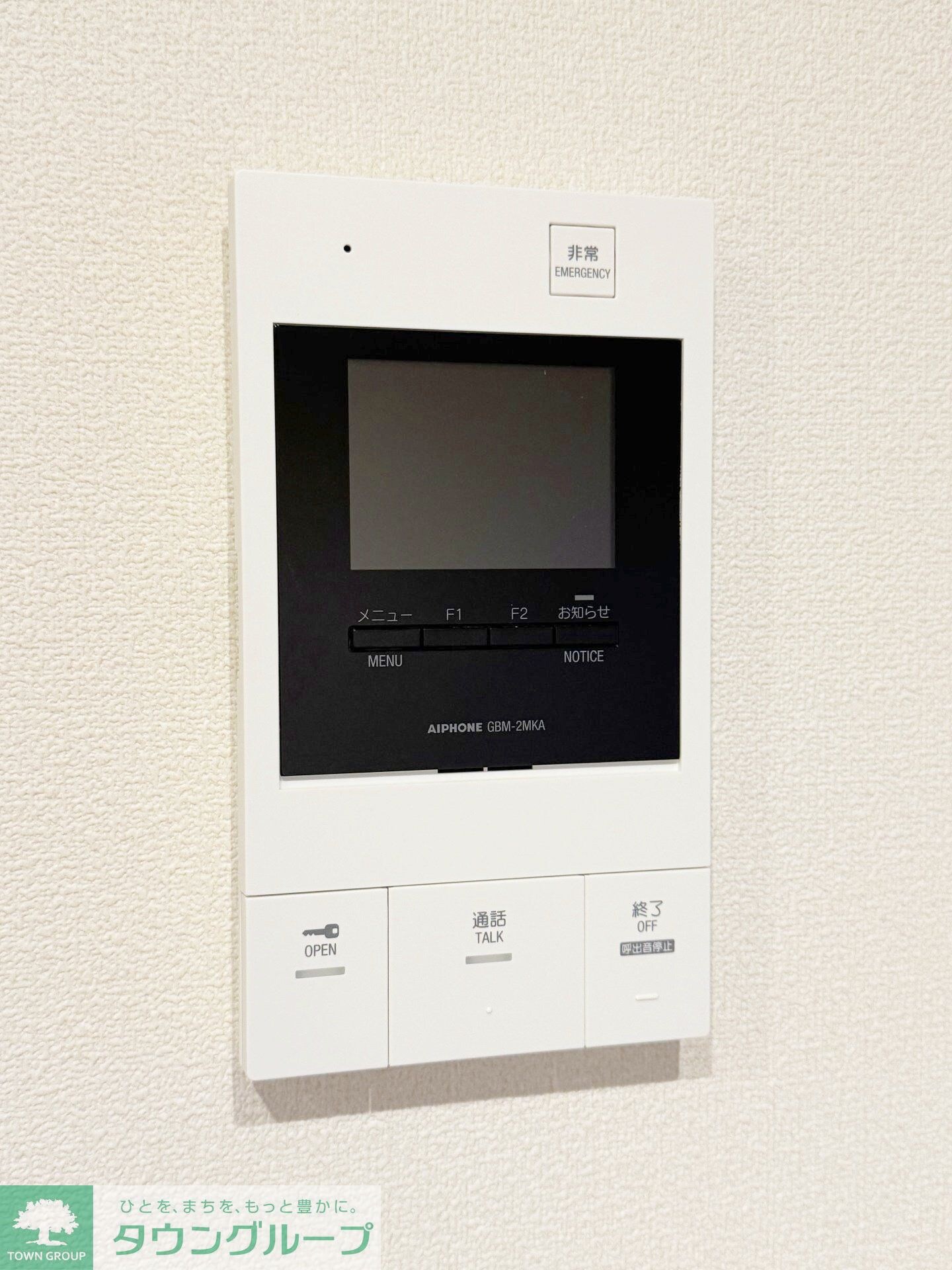 レガリアの物件内観写真