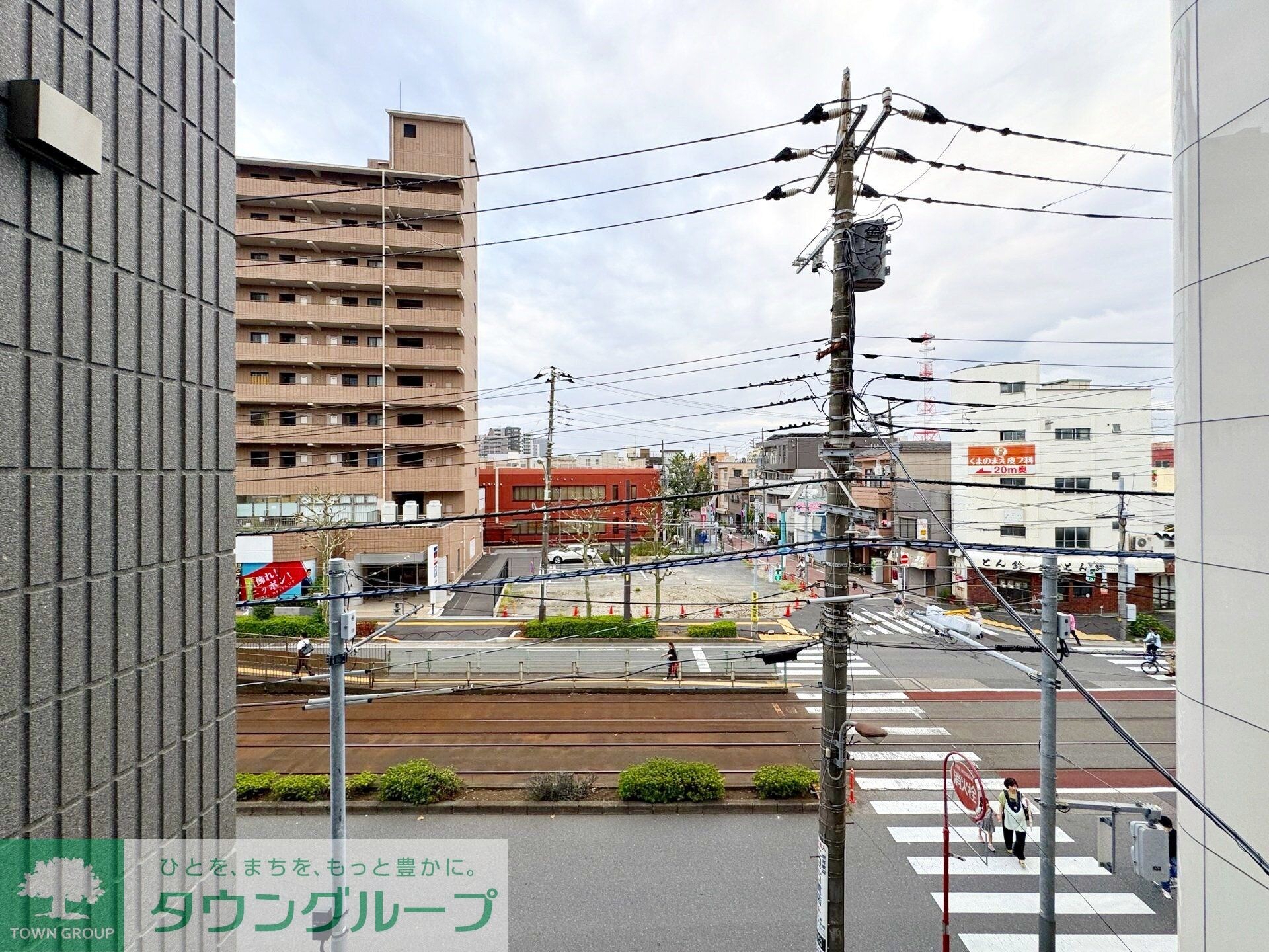 レガリアの物件内観写真