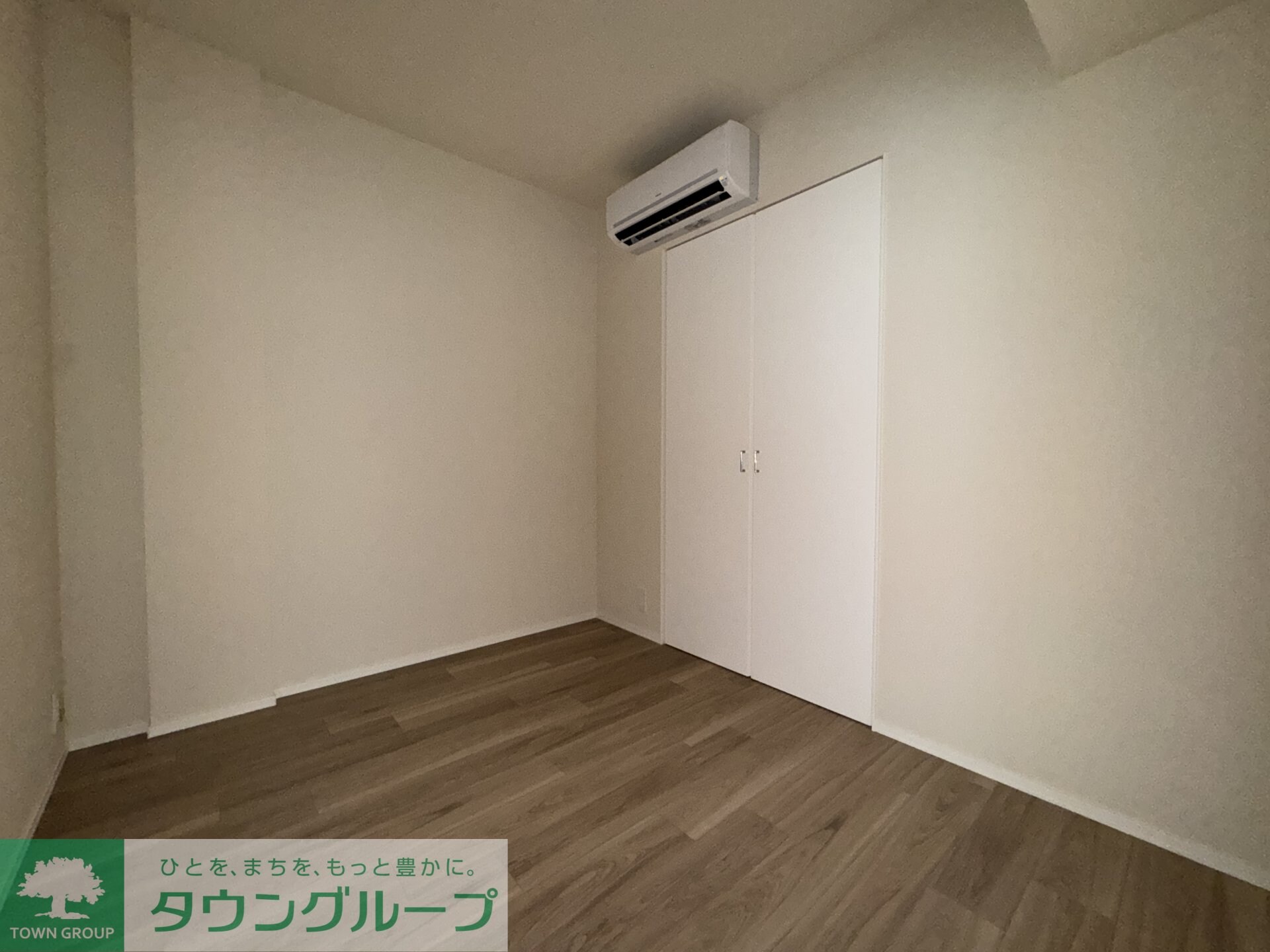 レガリアの物件内観写真