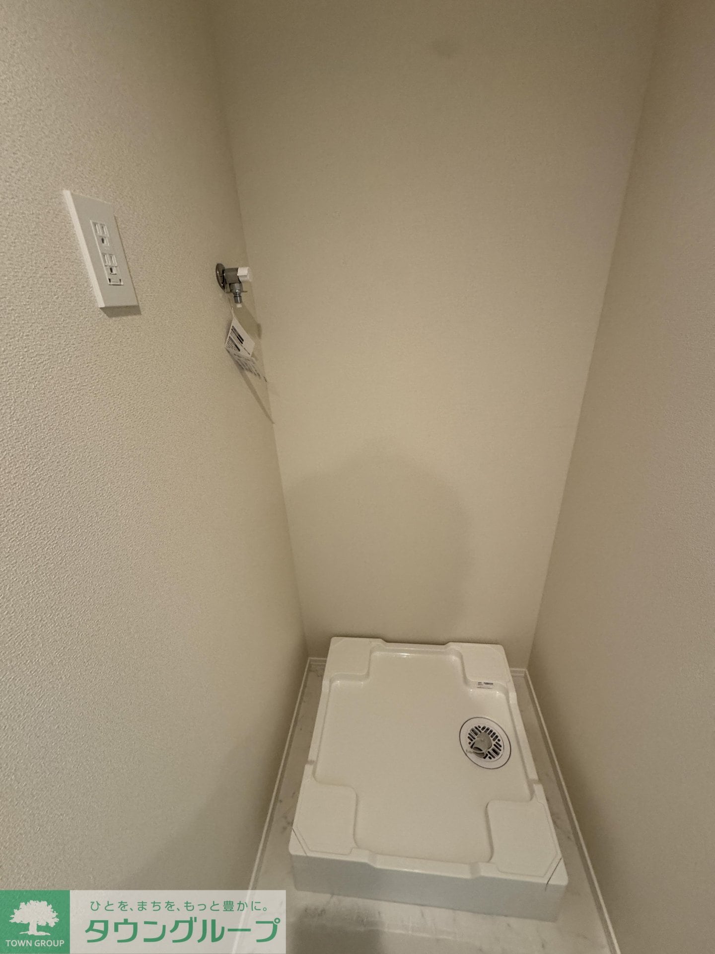 レガリアの物件内観写真