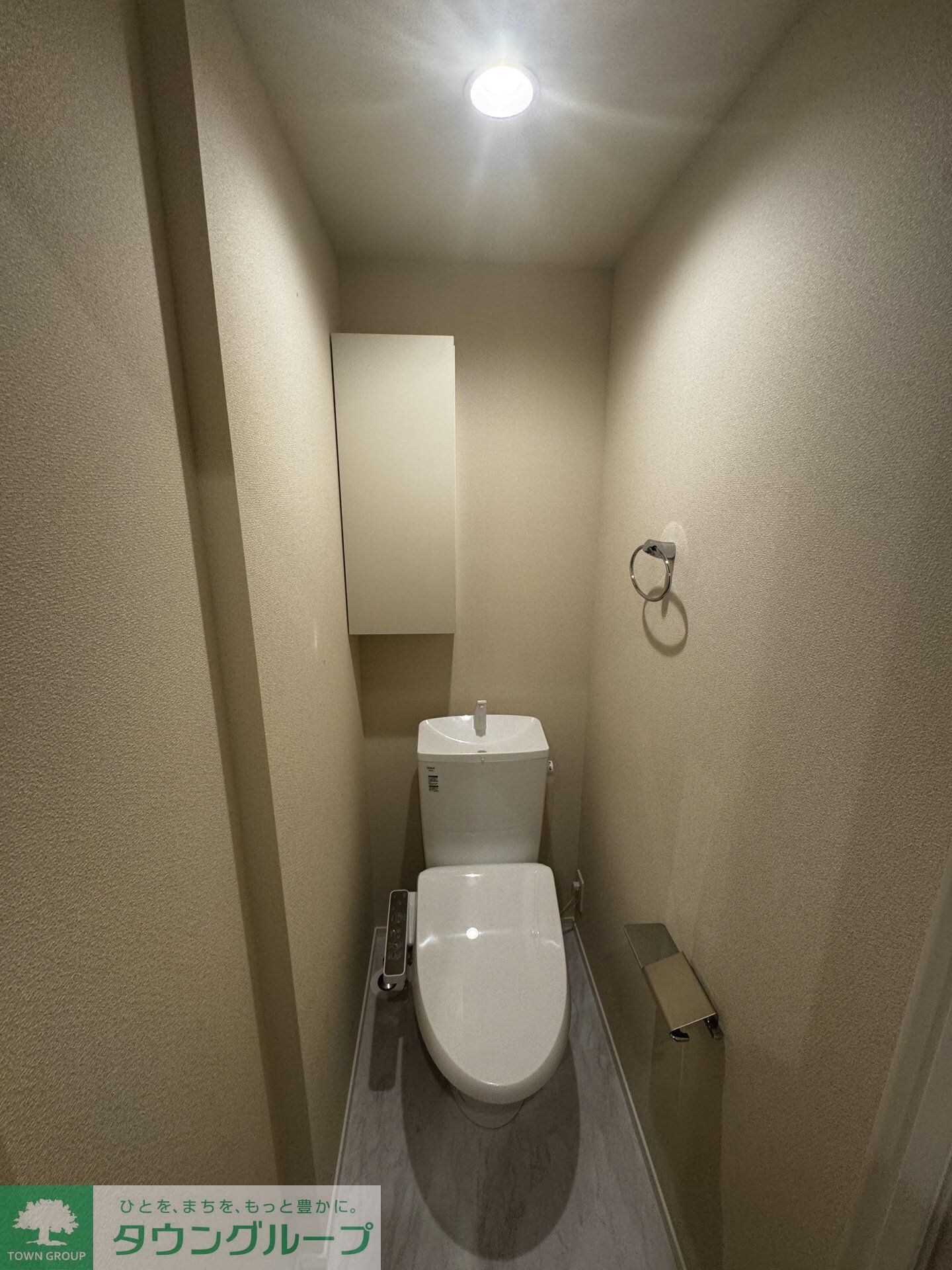 レガリアの物件内観写真