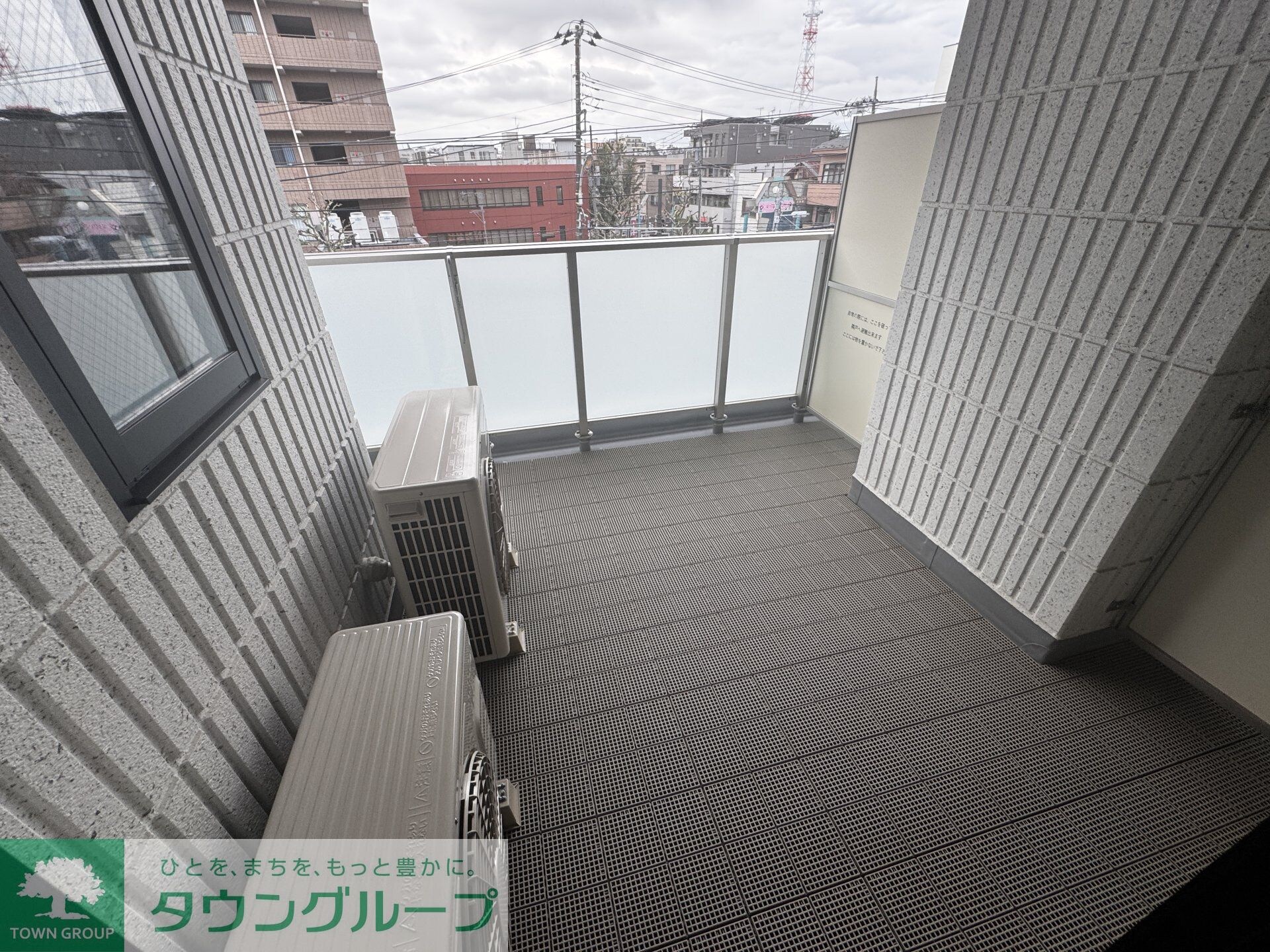 レガリアの物件内観写真