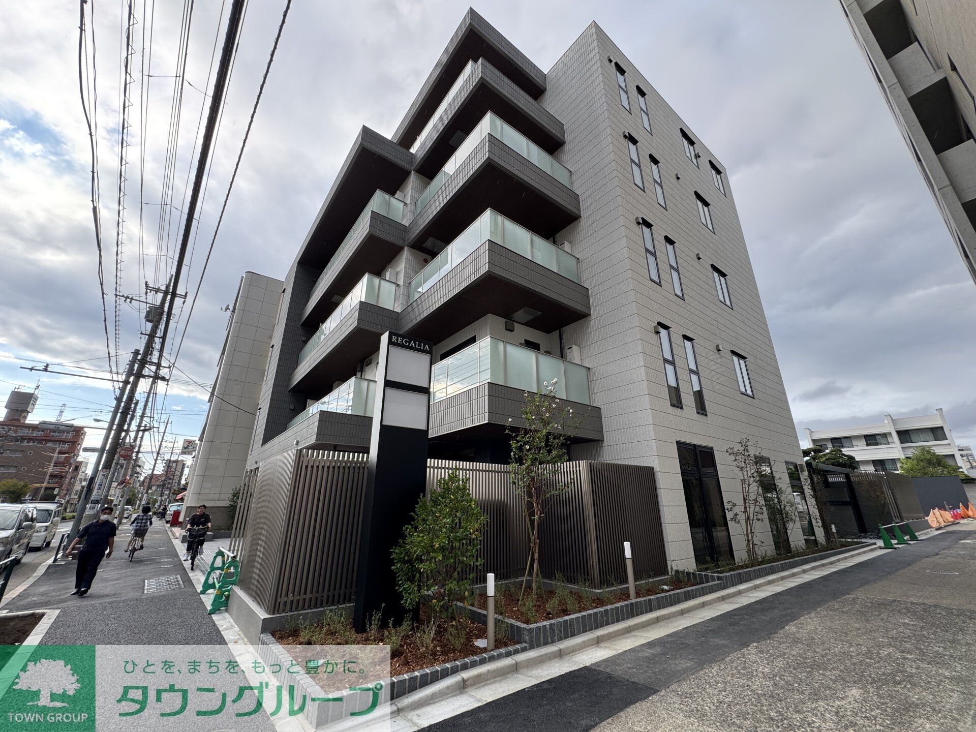 レガリアの物件内観写真