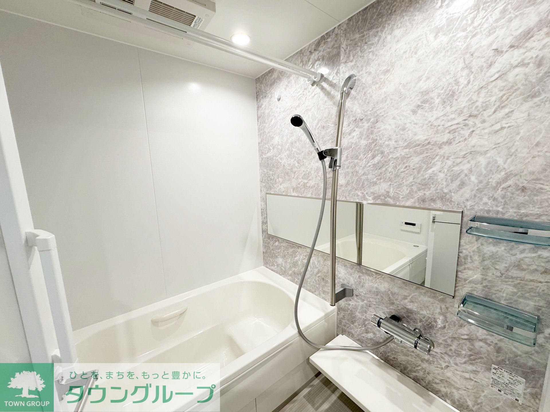 グランウェストの物件内観写真