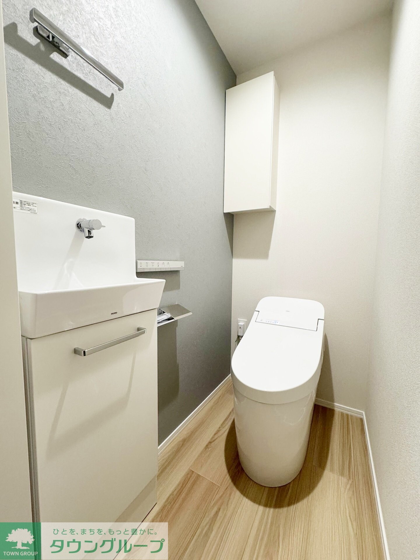 グランウェストの物件内観写真