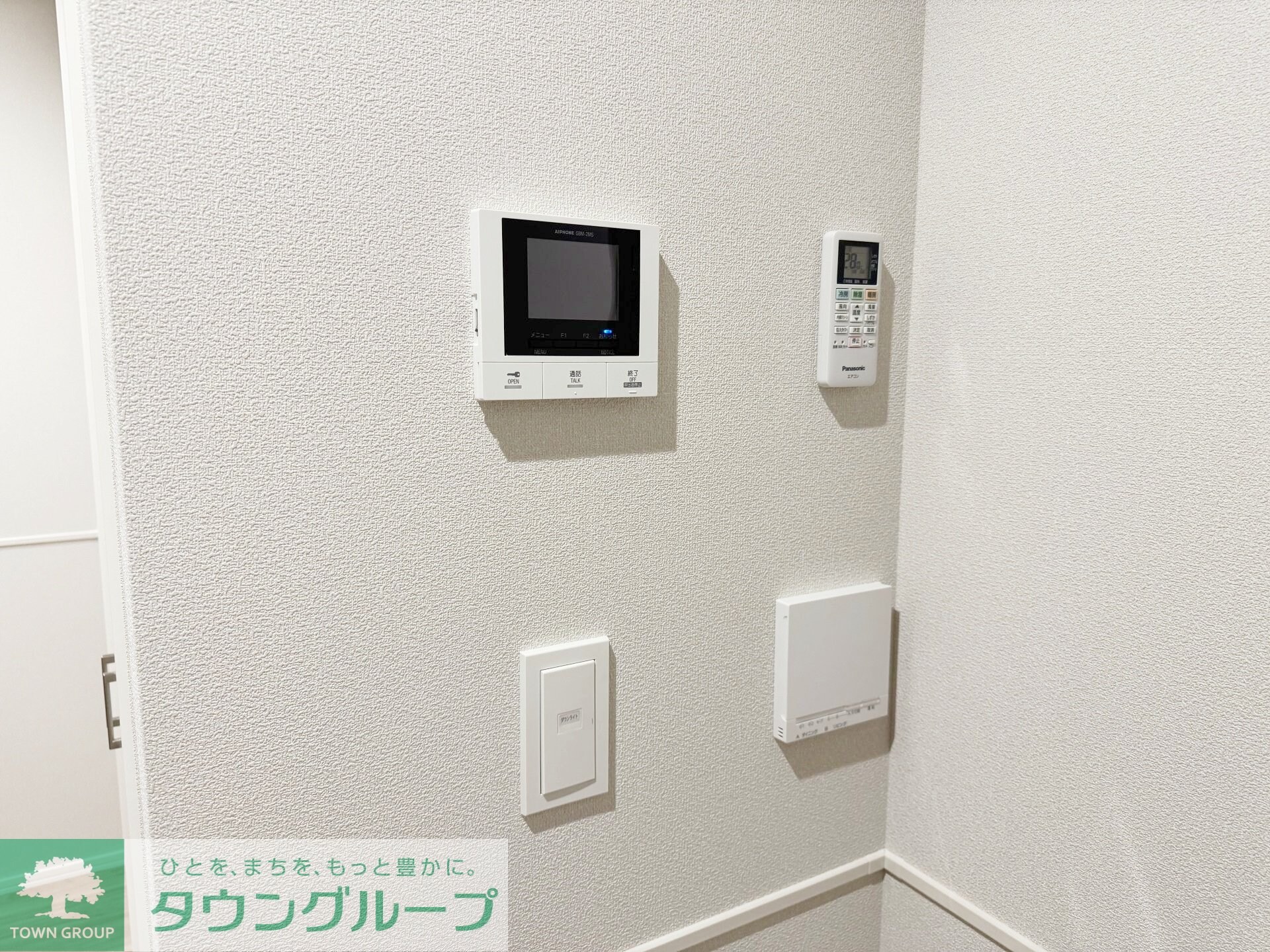 グランウェストの物件内観写真