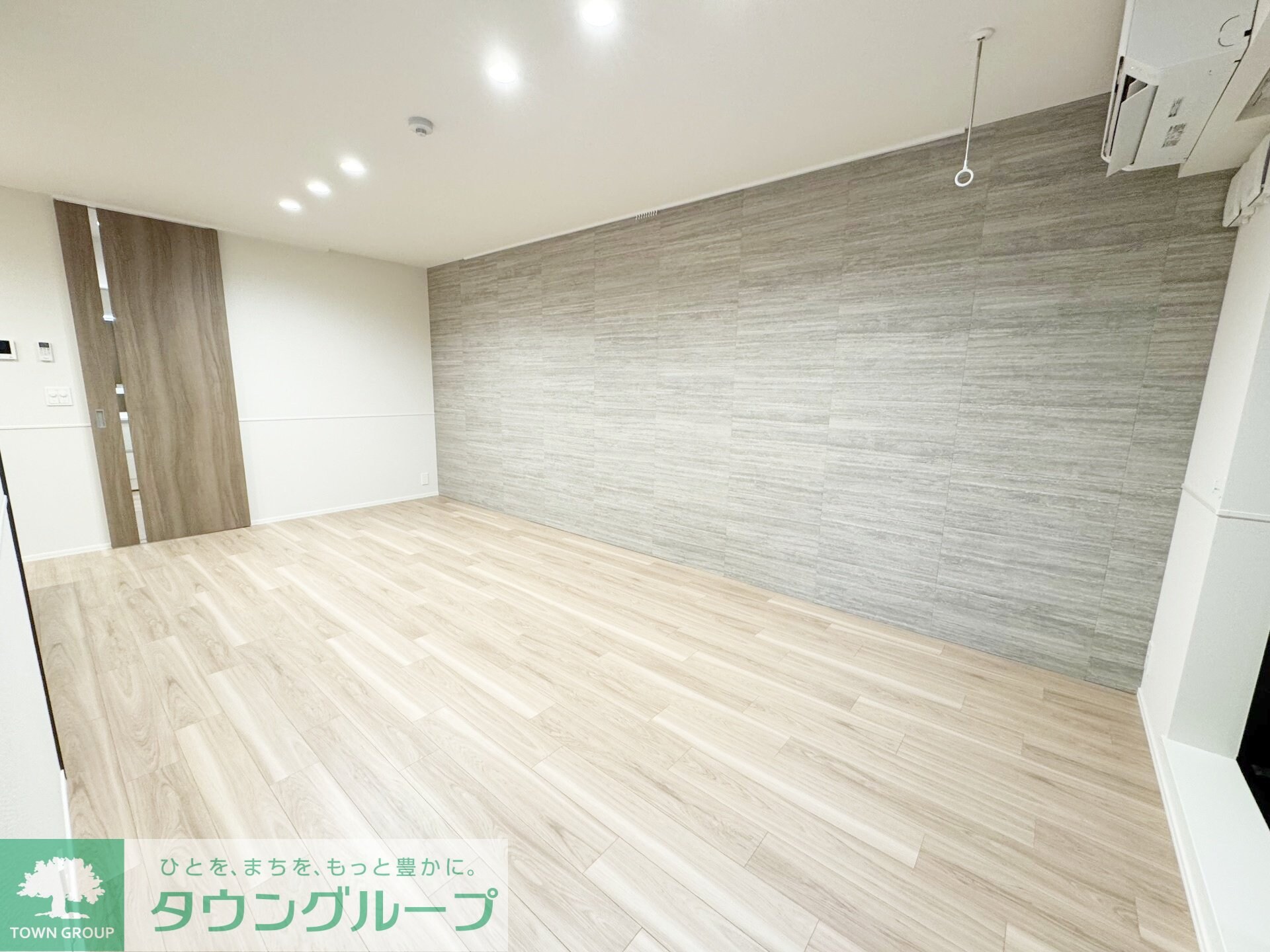 グランウェストの物件内観写真